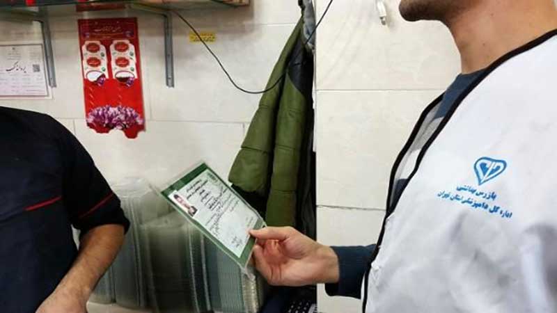 در پی شیوع کرونا ویروس ؛ نظارت های بهداشتی دامپزشکی در تهران افزایش یافت