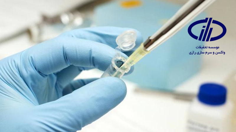 حمایت تمام قد سازمان دامپزشکی از موسسه رازی