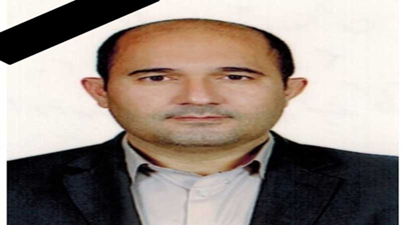 درگذشت نابهنگام و تلخ همکار اداره کل دامپزشکی استان گلستان 