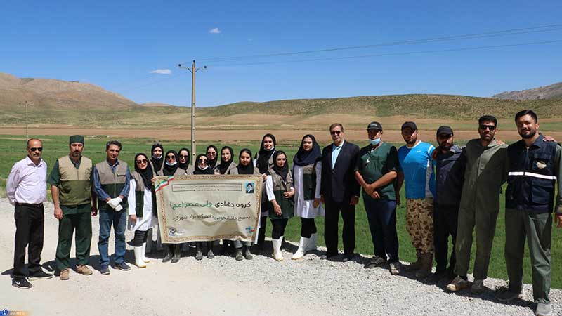 اردوی جهادی دامپزشکی