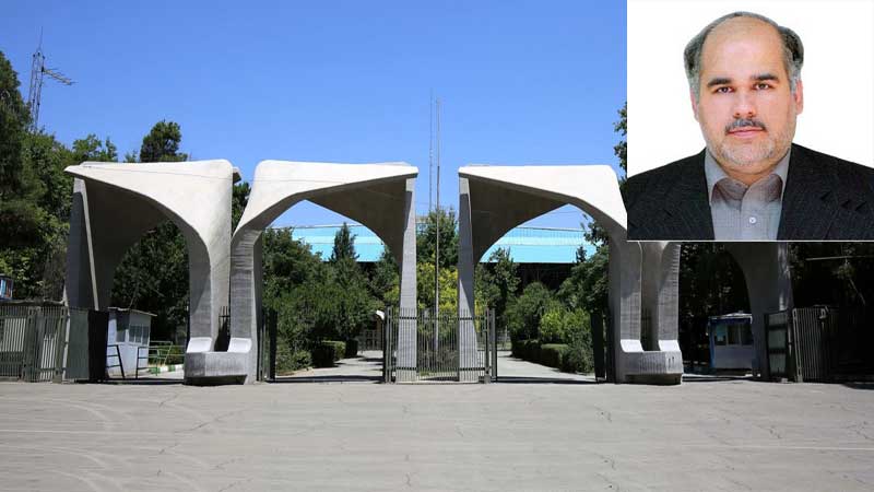 دکتر علیرضا وجهی، استاد دانشکده دامپزشکی دانشگاه تهران، به‌ عنوان معاون دانشگاه منصوب شد