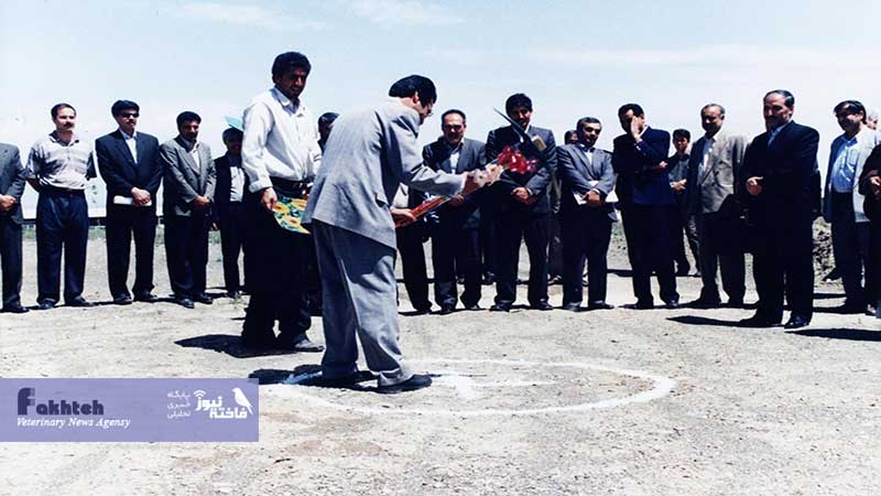 مرکز بررسی بیماری های دامی گلمکان