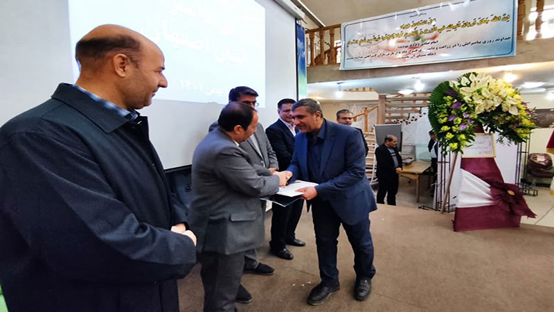 مدیر کل دامپزشکی اصفهان