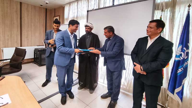 دامپزشکی اصفهان