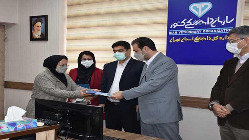 طی حکمی از طرف مدیر کل دامپزشکی استان تهران: خانم دکتر مریم پاشایی به سمت سرپرست آزمایشگاه مرکزی این اداره کل منصوب شد