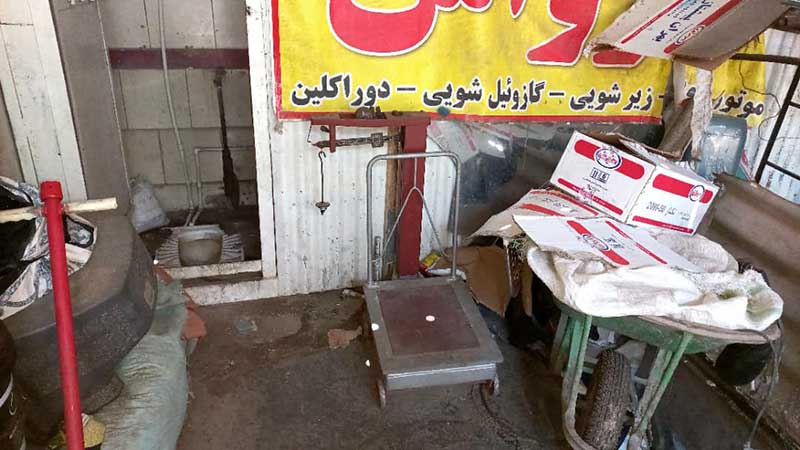 دستور فوری دادستان نیشابور برای پلمب یک کارگاه تعویض روغنی با پیگیری شبکه دامپزشکی این شهرستان