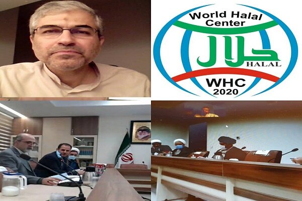  در جلسه مرکز حلال جهانی؛ مباحث فقهی کشتارگاه های طیور در برزیل بررسی شد