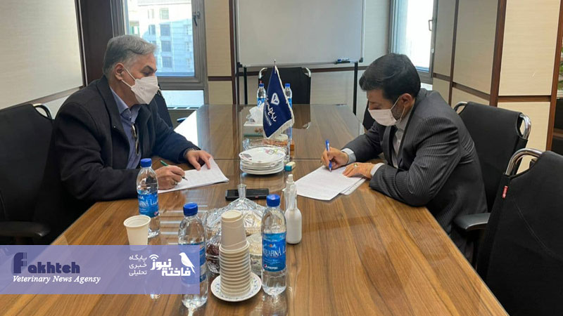 علیرضا کیهان پور, دکتر سیدمحمد آقامیری دامپزشکی