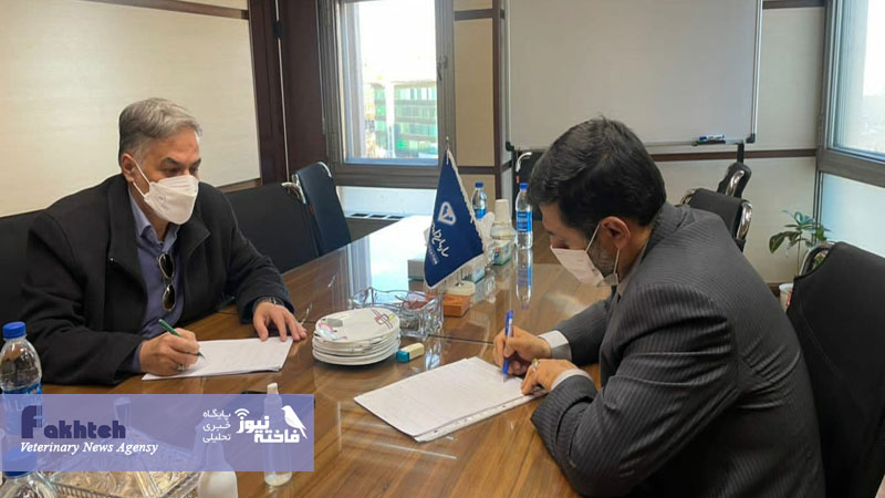 علیرضا کیهان پور, سازمان دامپزشکی کشور