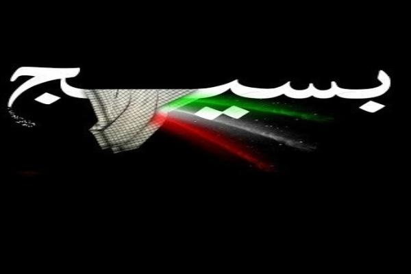 فهرست عناوین فعالیت بسیج تخصصی در سازمان دامپزشکی کشور تشریح شد