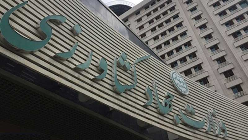 واگذاری ۳ مسئولیت وزارت جهاد کشاورزی به بخش خصوصی تصویب شد+سند