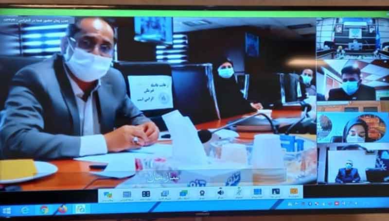 با حضور بازرسان معتمد استان‌ها و ستاد سازمان از طریق ویدیوکنفرانس تشکیل گردید: دوره آموزشی