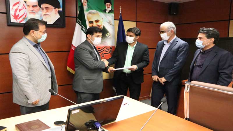 سازمان دامپزشکی کشور