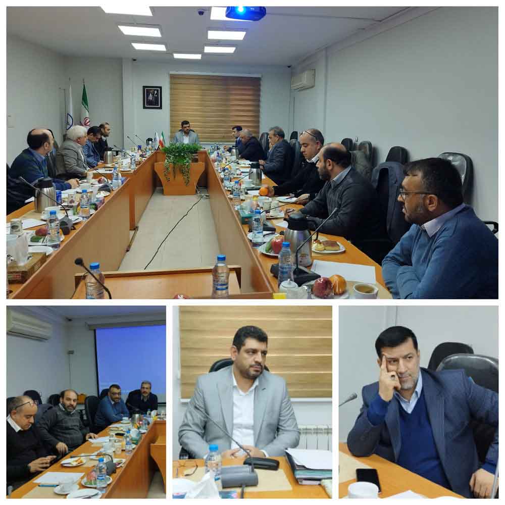 شورای مرکزی نظام دامپزشکی