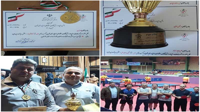 کسب 1مدال طلا و مقام سوم تیمی توسط ورزشکاران اداره کل دامپزشکی قزوین