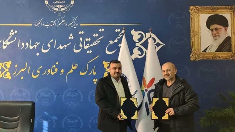 در قالب یک تفاهم نامه انجام شد؛ گام بلند برای توسعه تحقیق در زمینه تولید واکسن دامی