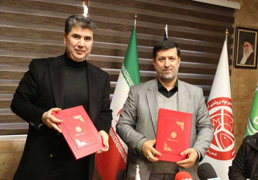 دکتر سید محمد آقامیری