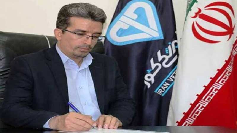 به منظور جلوگیری از قاچاق دارو و واکسن، کلیه داروها و واکسن ها از طریق سامانه d.ivo.ir ثبت و توزیع می‌شوند