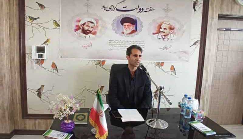 افتتاح اولین مجتمع درمانی دامپزشکی در گناباد