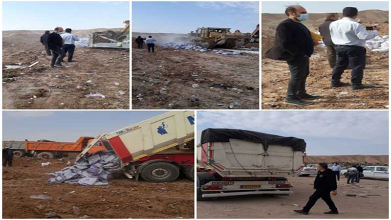 رئیس اداره تشخیص و درمان اداره کل دامپزشکی سمنان از معدوم سازی بیست تن کنسانتره فاقد هویت در شهرستان سمنان خبر داد