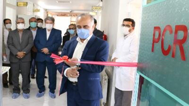 بخش مولکولی آزمایشگاه مرکزی دامپزشکی خراسان جنوبی افتتاح شد