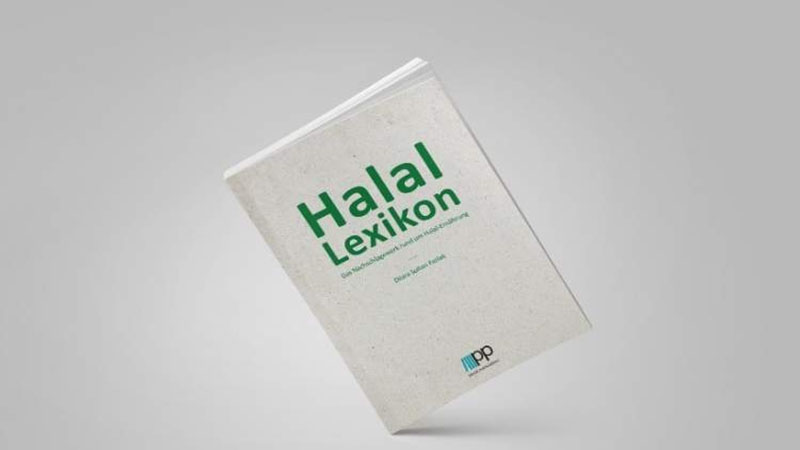 «فرهنگ لغات حلال» منتشر شد/ذبح اسلامی منافاتی با حقوق حیوانات ندارد