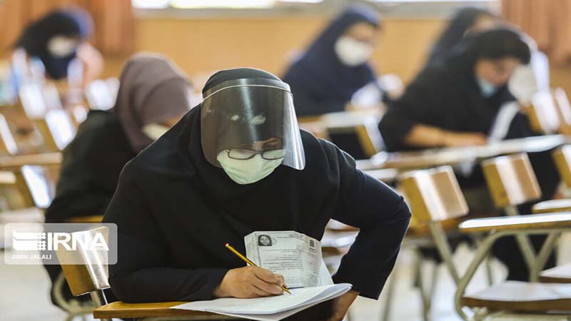 کنکور دکتری در سایه کرونا برگزار شد