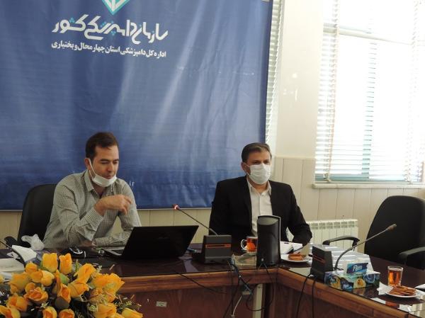 نتایج طرح تحقیقاتی اثر گذاری دستگاه های مکانیزه ضدعفونی کننده UV بر روی آب ورودی و خروجی مزارع پرورش ماهیان قزل¬آلای رنگین کمان استان بررسی شد