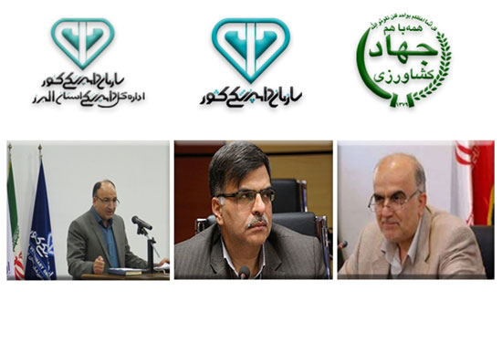 در خصوص واگذاری زمین برای احداث ساختمان اداره کل دامپزشکی استان البرز؛ قائم مقام معاونت توسعه مدیریت و منابع وزارت جهاد کشاورزی به مدیر کل دامپزشکی استان قول مساعد داد