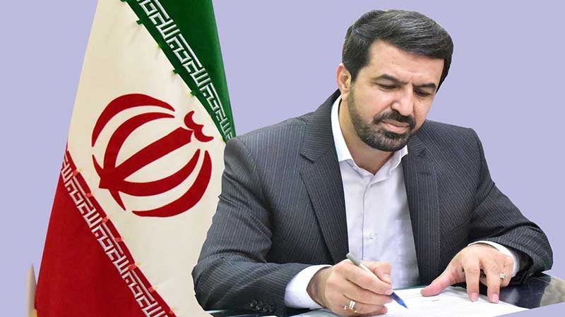 پیام استاندار خراسان جنوبی به مناسبت روز ملی دامپزشکی