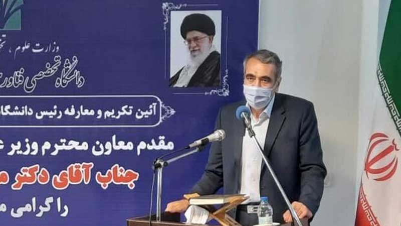 معاون اداری مالی وزارت علوم: افتتاح دانشکده دامپزشکی دانشگاه تخصصی فناوری نوین آمل؛ شاید شهریورماه