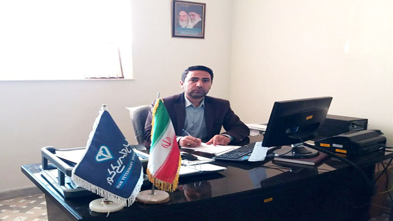 خانواده بزرگ دامپزشکی در غربت به سر می برد