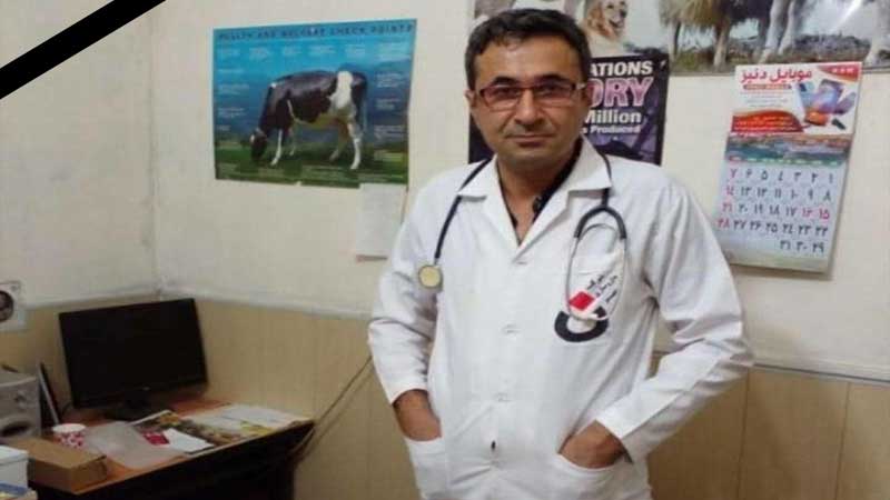 دکتر «بهزاد نبی‌پور عصری» از دامپزشکان آذری زبان، عصر دیروز به دیار باقی شتافت
