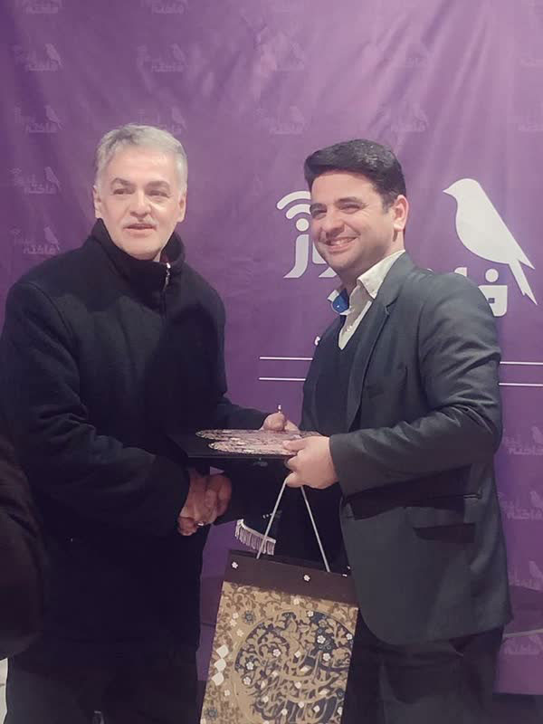 علیرضا کیهان پور