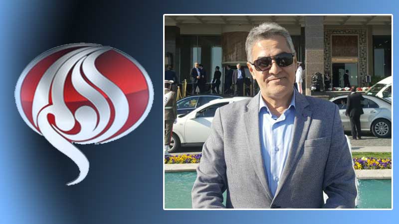 پخش برنامه گفتگوی ویژه زنده تلویزیونی گرامیداشت روز جهانی شیلات و ماهیگیری با حضور مشاور عالی فاخته در شبکه بین المللی «العالم»