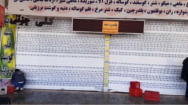 در راستای طرح تشدید نظارت های بهداشتی ایام نوروز صورت گرفت؛ پلمب 2 واحد متخلف و ضبط 44 تن فرآورده خام دامی غیربهداشتی