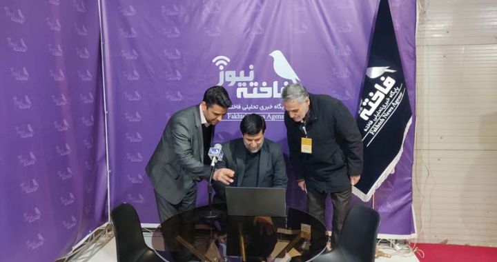 حضور رئیس سازمان دامپزشکی کشور در غرفه پایگاه خبری فاخته در نمایشگاه بین المللی دام و طیور مشهد